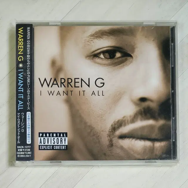 CD - Warren G - I Want It All 일본반 띠포함