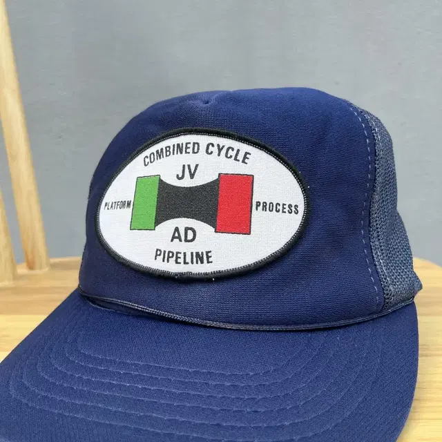 Combined cycle trucker cap vintage