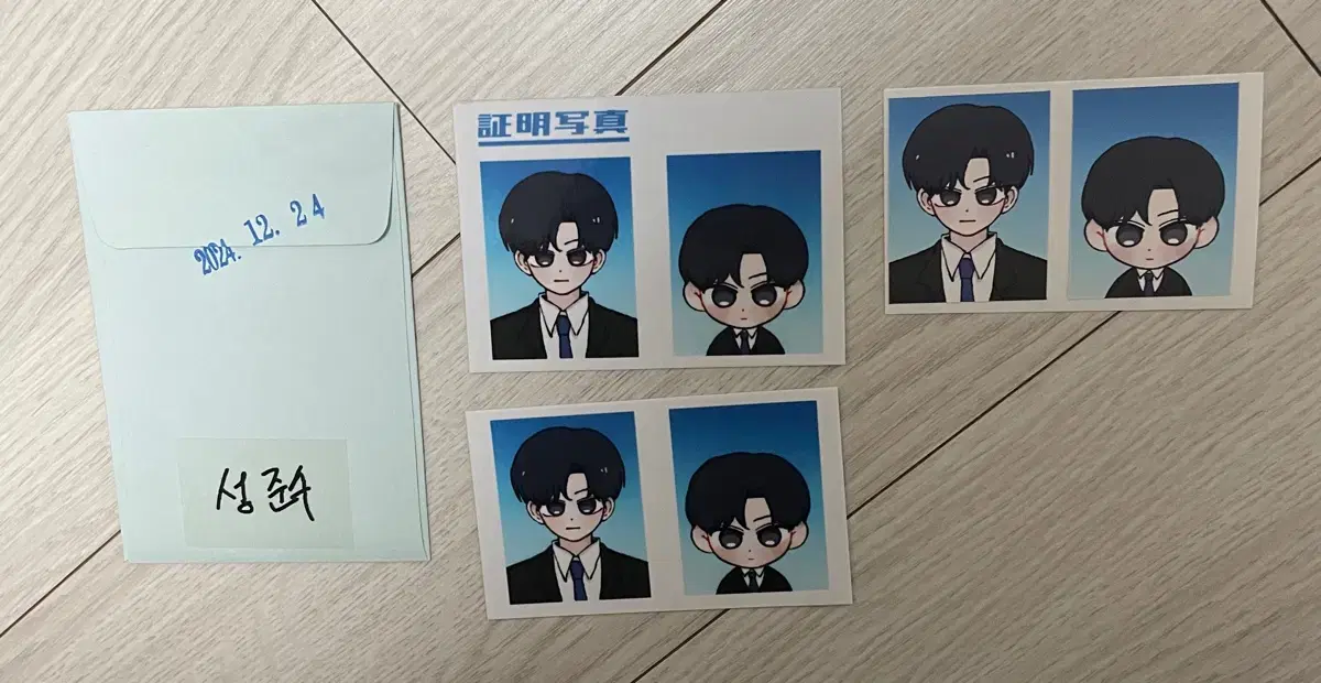 Chilcheong Nim Garbage Time Compliance Photo & Sticker