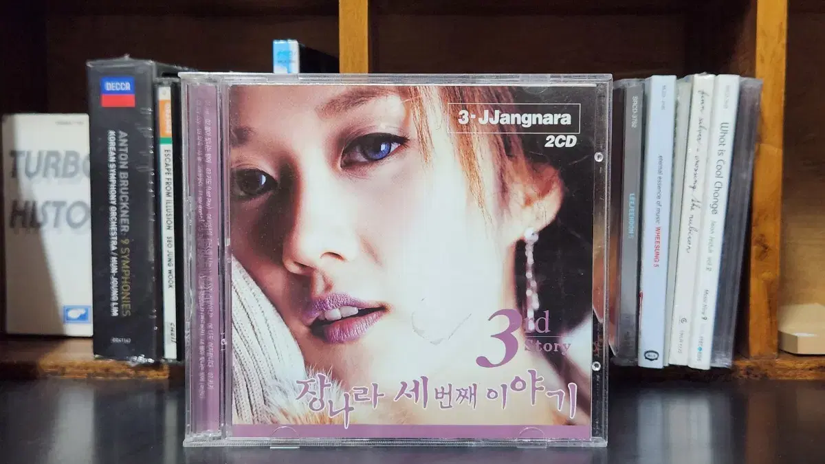 장나라 3집 CD