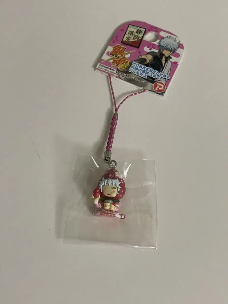 Gintoki Gintoki Regional Limited Strap Strawberry May sealed New