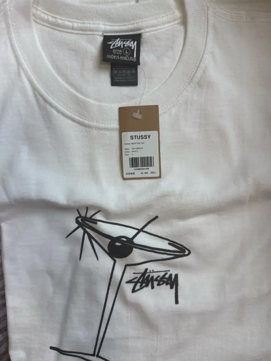 Stussy Martini T-shirt L New