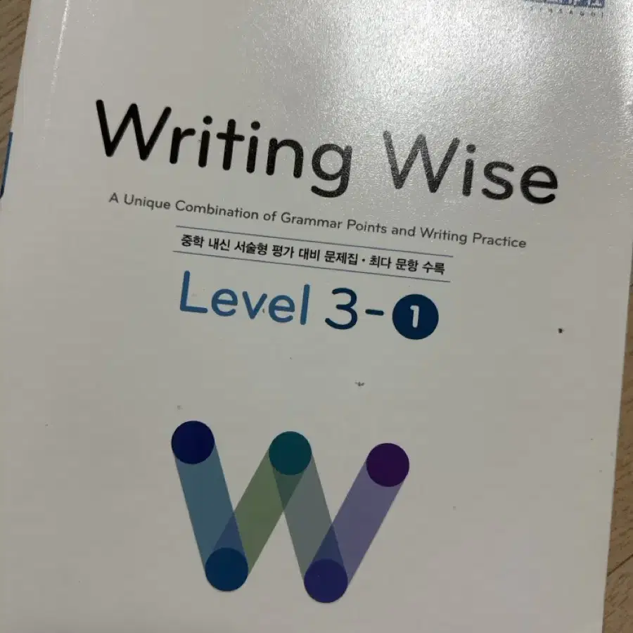 writing wise 3-1