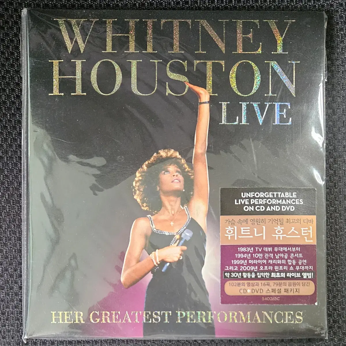 Whitney Houson - LIVE (CD+DVD)