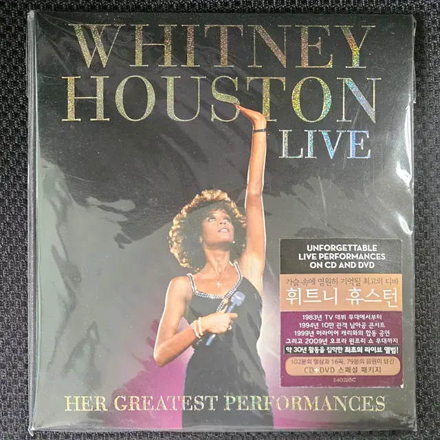 Whitney Houson - LIVE (CD+DVD)