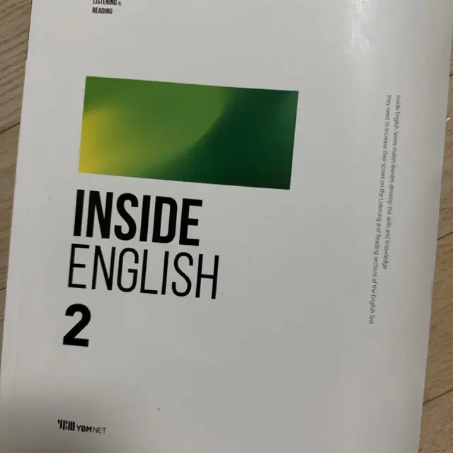 Inside english 2