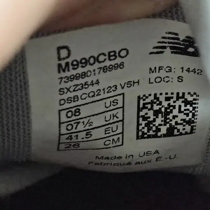 [260] 뉴발란스 990v1 USA 블랙 버건디