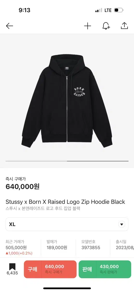 Stussy x Bone & Raised Logo Hoodie Zip Up Black Sells