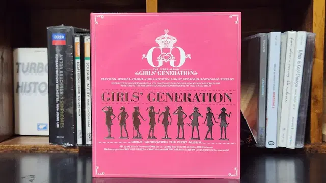 소녀시대 1집 CD (책자없음)