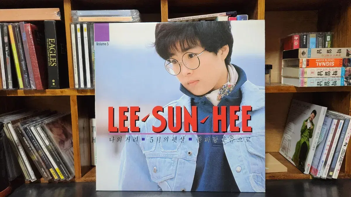 이선희 5집 LP