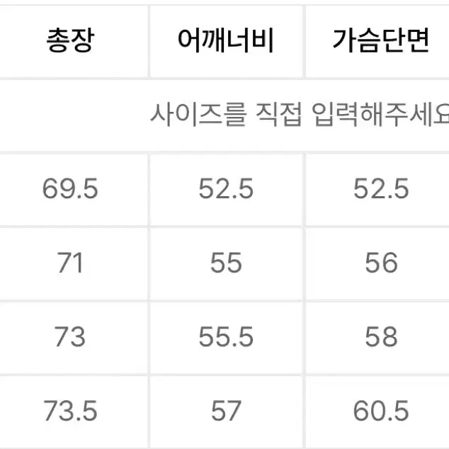 [XL]디키즈 반팔 임팔라 컬러