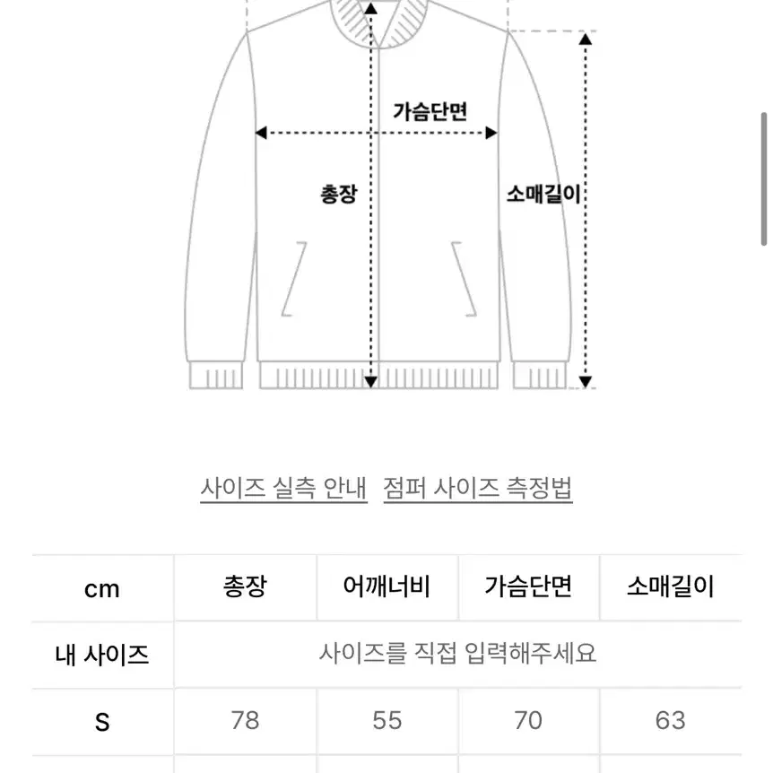 주앙옴므 오버사이즈드 구스다운 패딩 s (카키그레이)