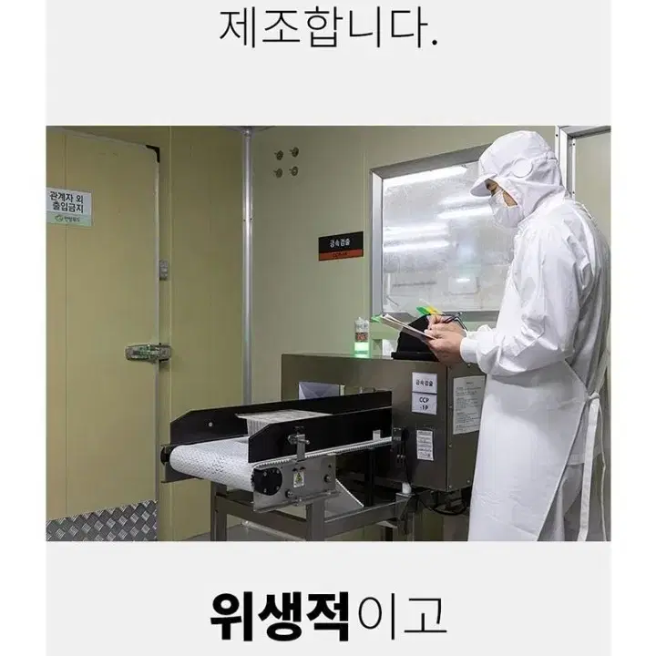 [최저가보다저렴] 한땀한돈갈비 3.2kg (10인분)굿앤쉐프갈비 고기