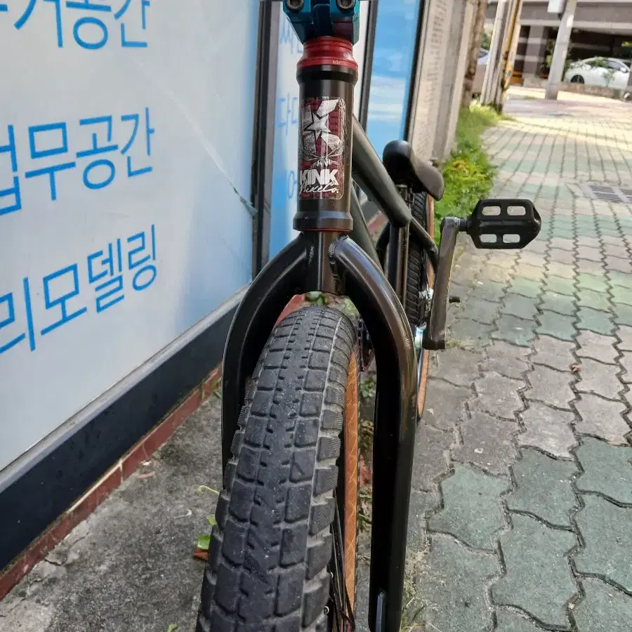 최상급 풀커스텀 kink bmx 판매 대차