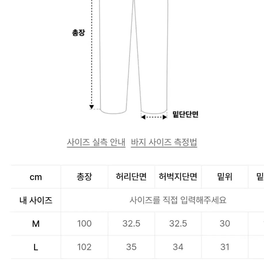 브라만 L 리플렉티브 스웻 퍼플 조거팬츠