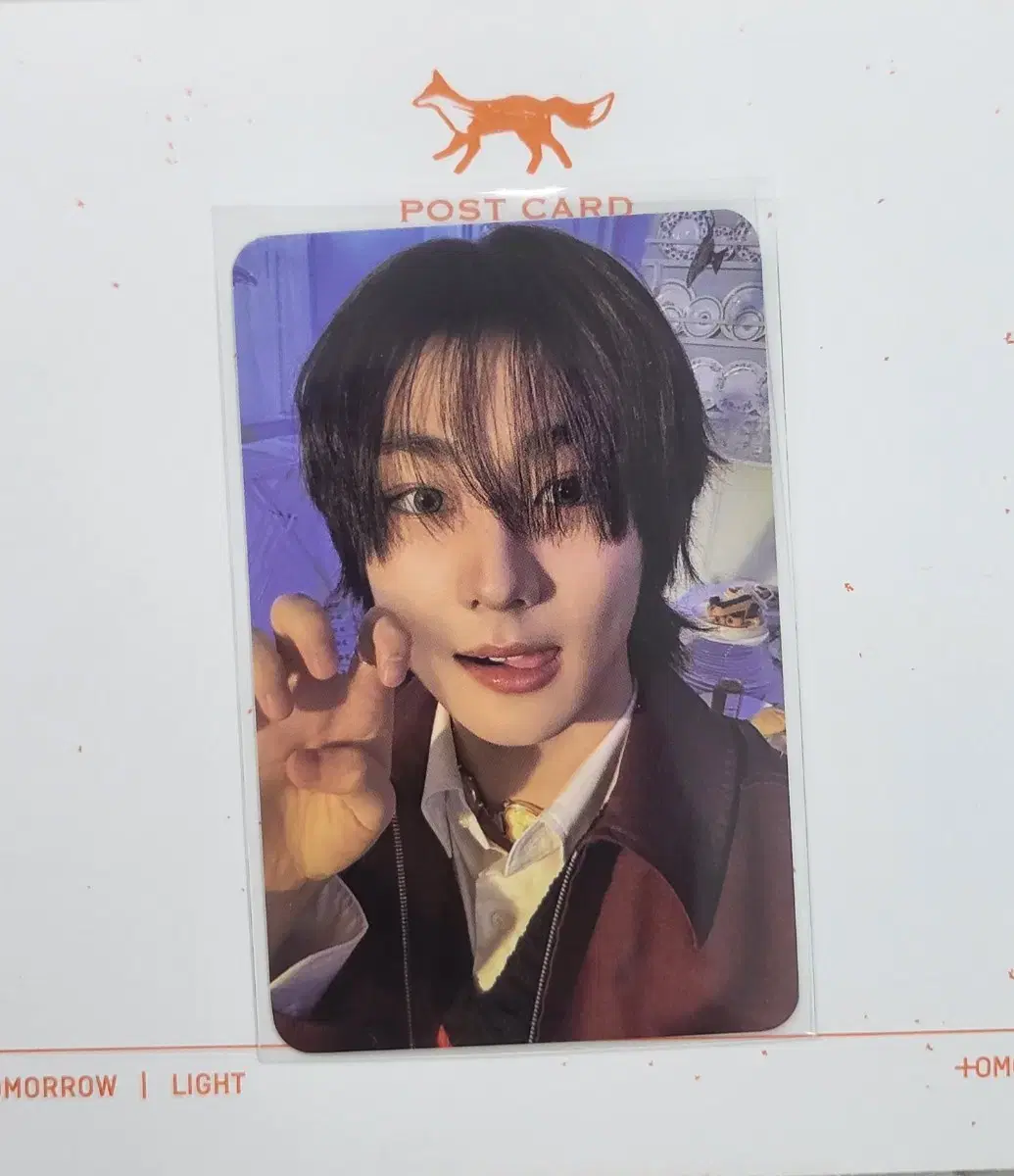 Enhypen Untold GS25 pre-order benefit jungwon photocard wts