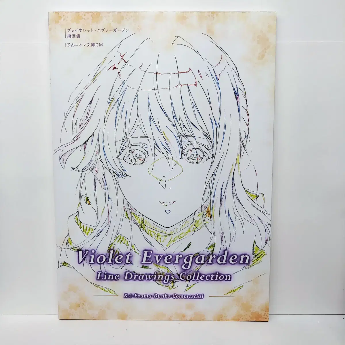 Violet Evergarden CM Original Art Book # Illustrations Anime Figures Goods