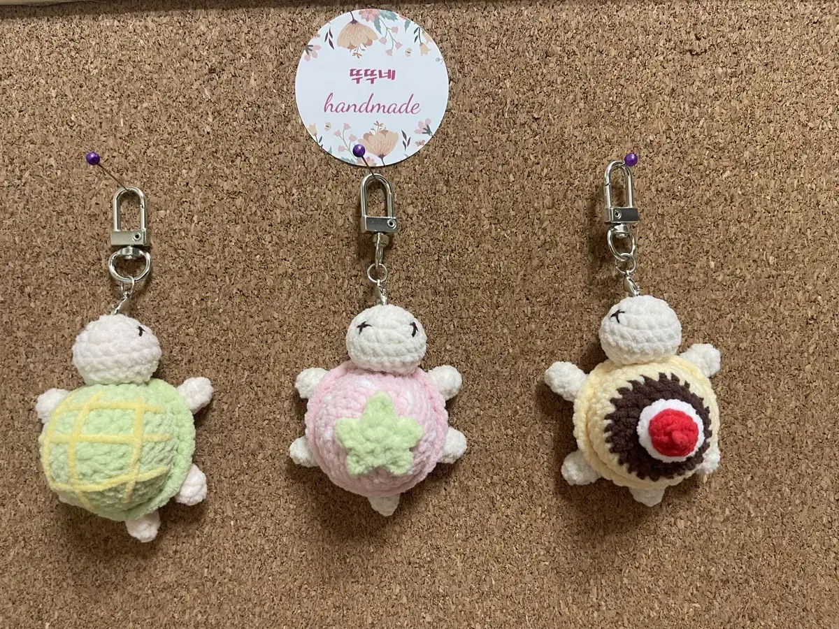 Handmade crochet turtle keyring