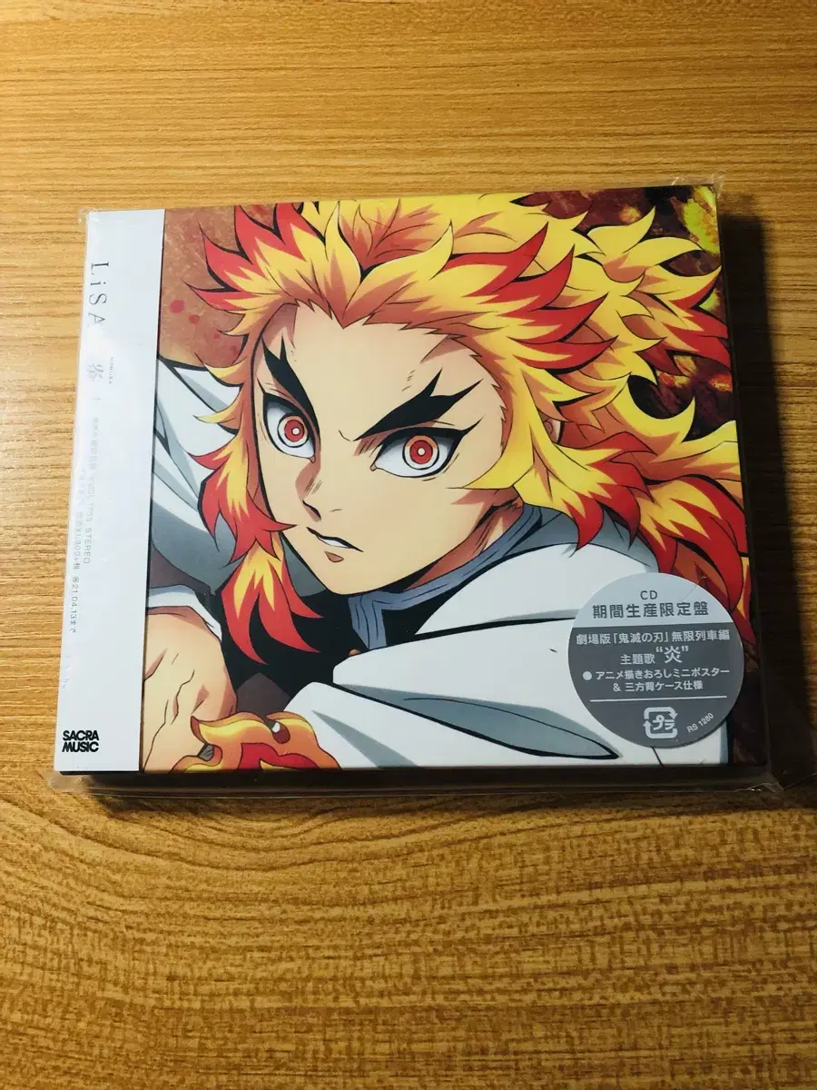 I'm selling my Demon Slayer Infinite Train CD.