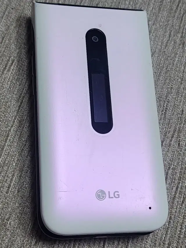 LG Y-120 공신폰, 최신폴더폰