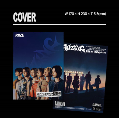 Rize photobook Rising Boom Boombe unsealed Album