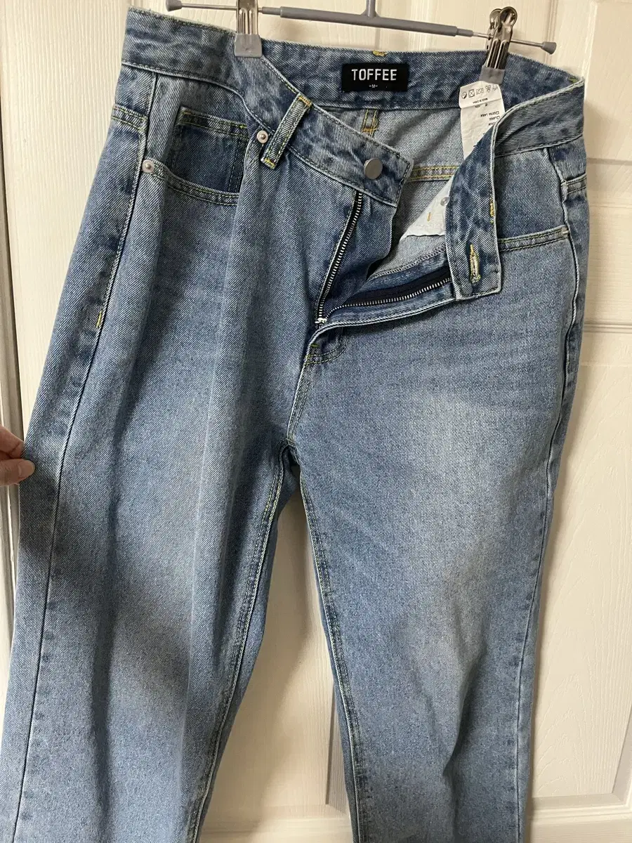 Toffee Wide Denim Pants New in Box