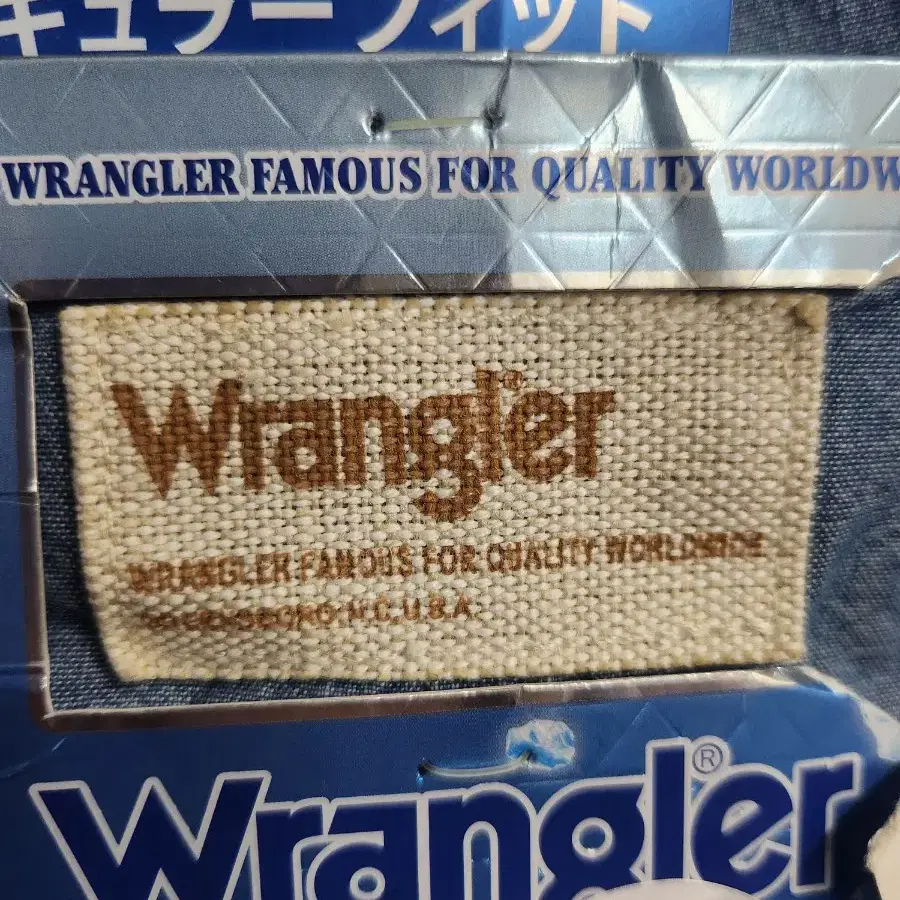 새상품)wrangler 랭글러 32 레귤러핏 팬츠