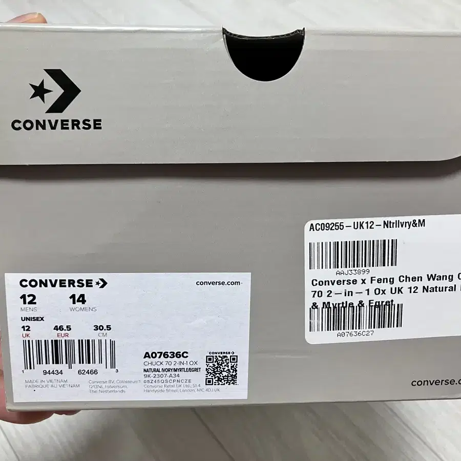 Converse 컨버스 펑첸왕 305