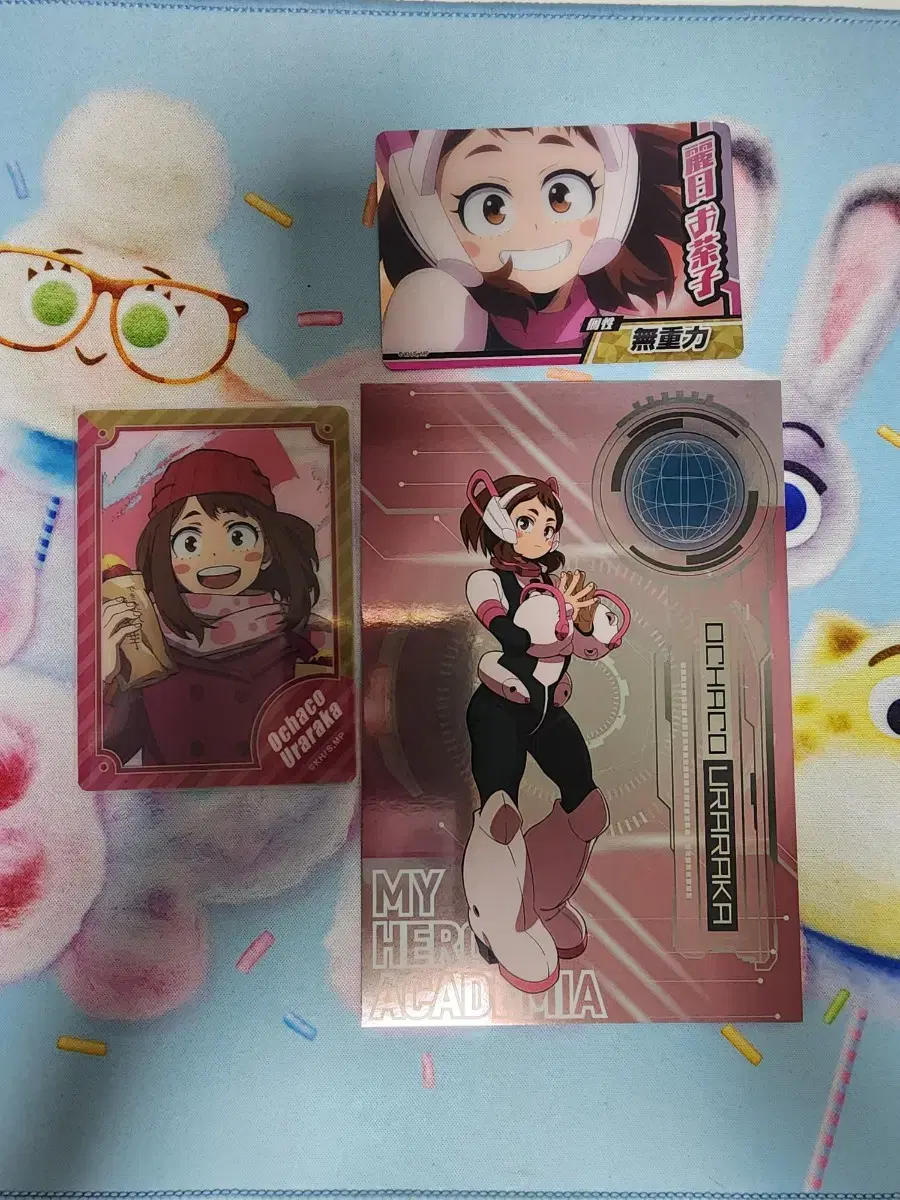 Nahia Uraraka Don Quixote Collaboration Card, hologram Postcards, Collector's Cards