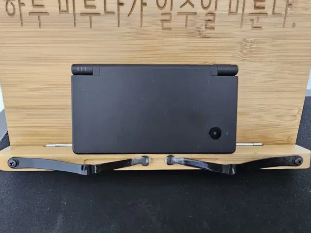 닌텐도 dsi