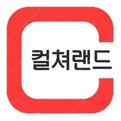 예스24 상품권 or 문화상품권  85% / 교보문고 기프트 80% 매입