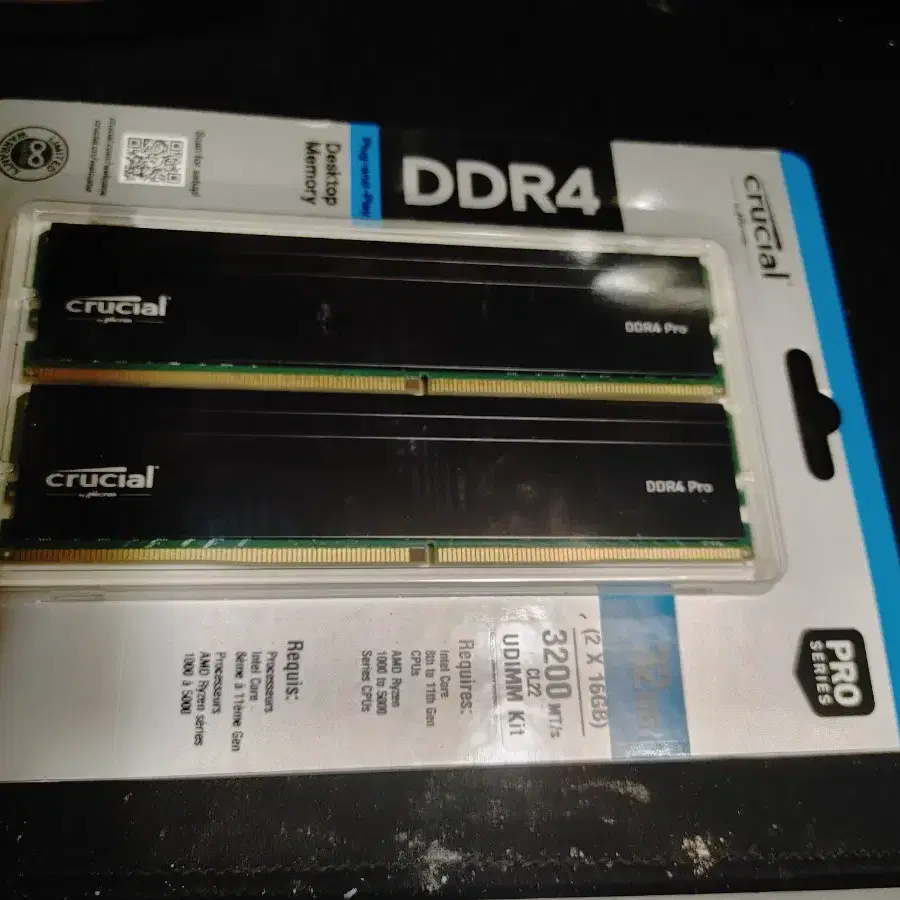 마이크론 crucial pro ddr4 3200 16x2 32gb