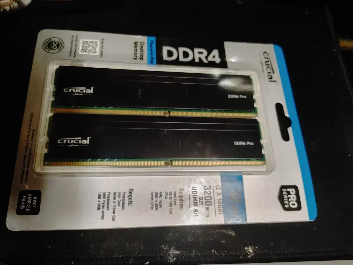 마이크론 crucial pro ddr4 3200 16x2 32gb