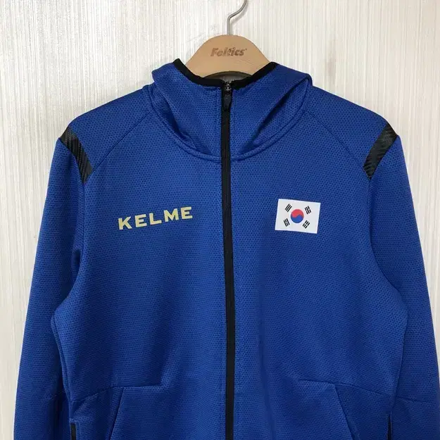 켈미(KELME)국대 국대KOREA 국대지급용 후드집업자켓 S