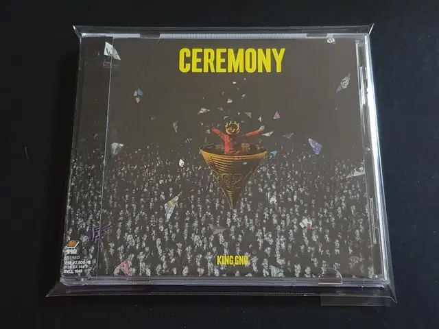 King Gnu 킹누 3집 앨범 CEREMONY 음반