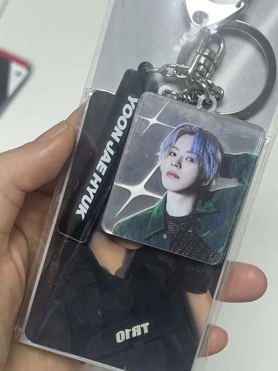 Reboot jaehyuk keyring