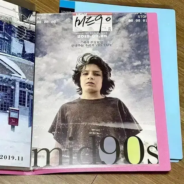 미드90 A3 포스터 뱃지 mid90s 조나힐영화 액자티켓A24매거진굿즈