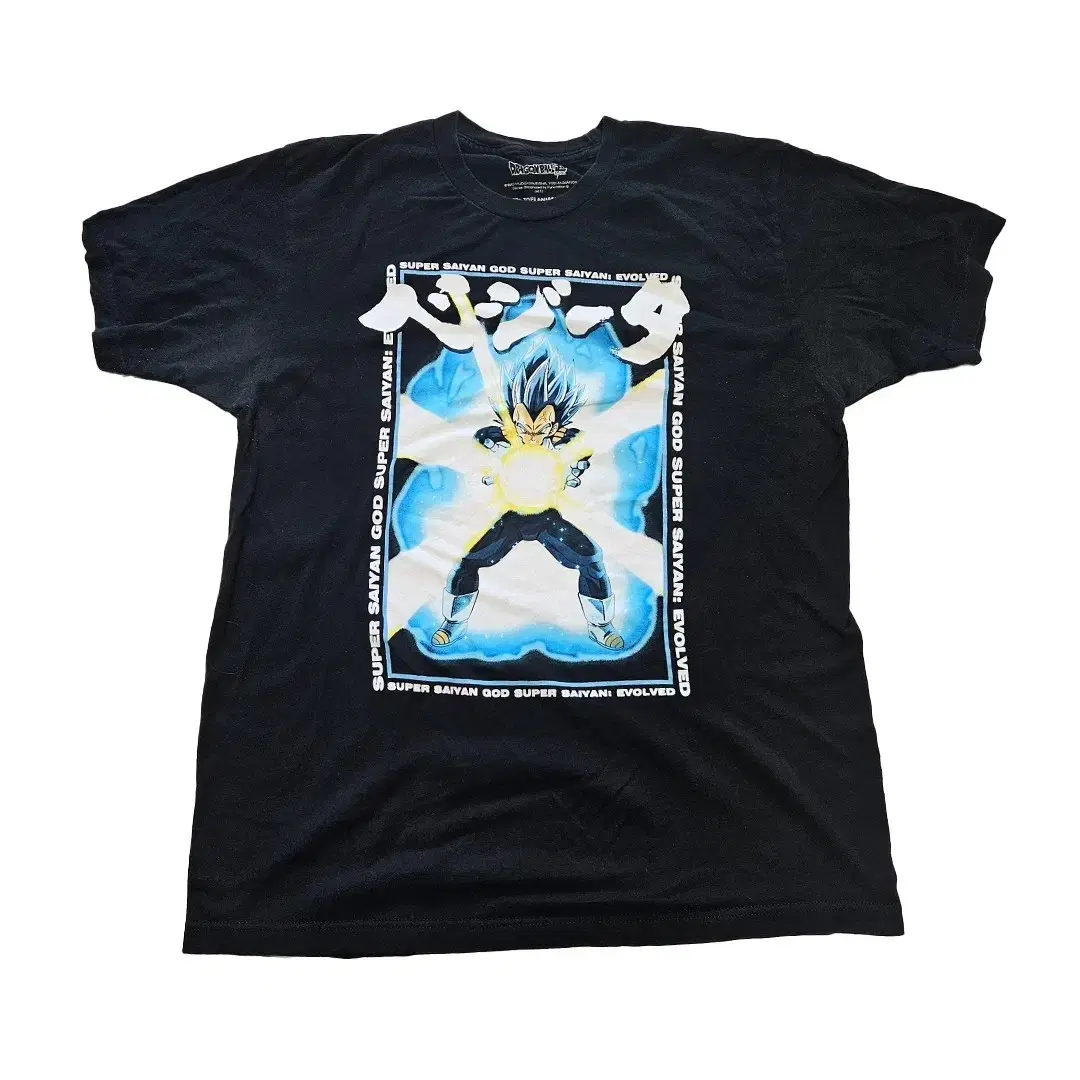 Dragon Ball Super Vegeta Graphic T-Shirt