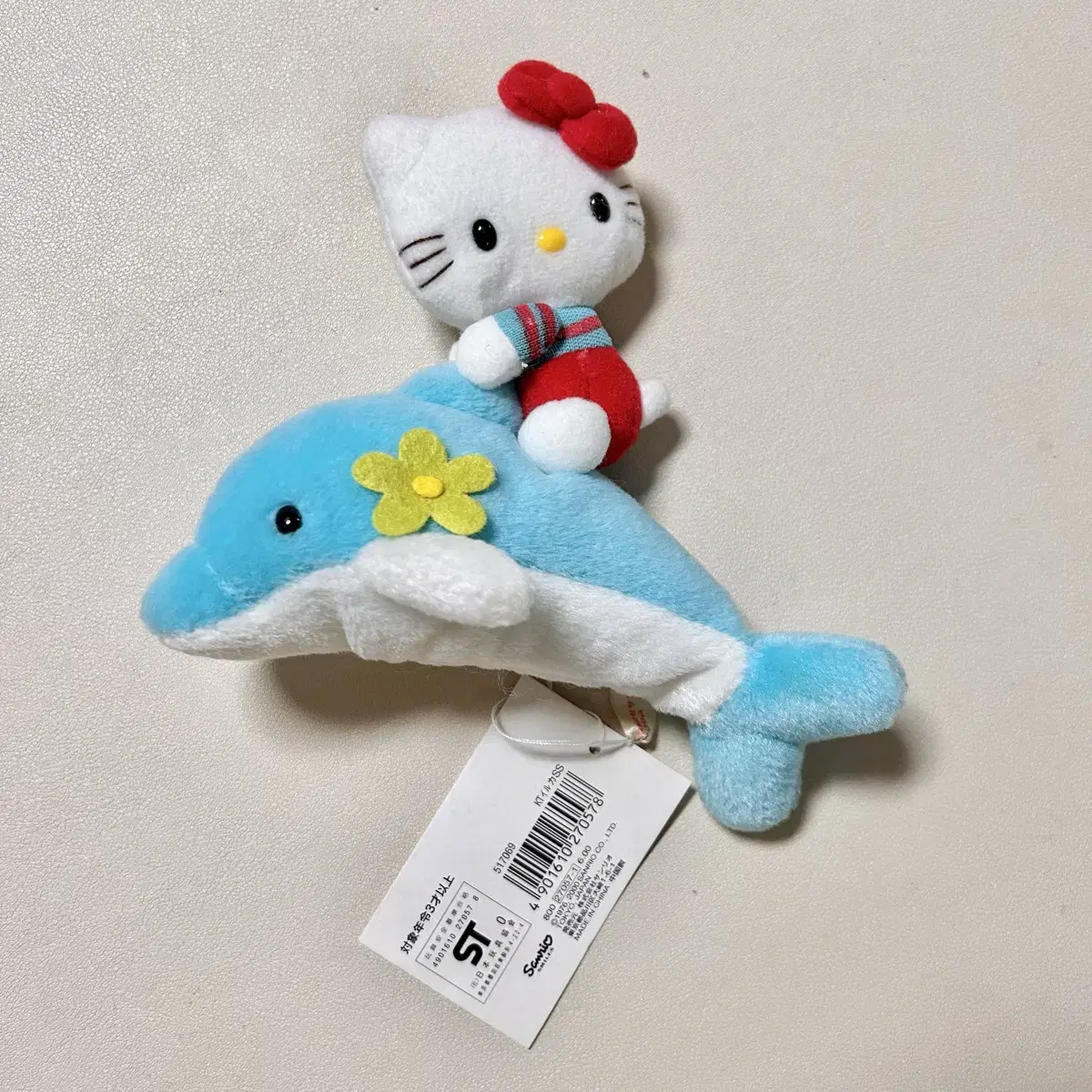 Classic Dolphin Kitty Doll