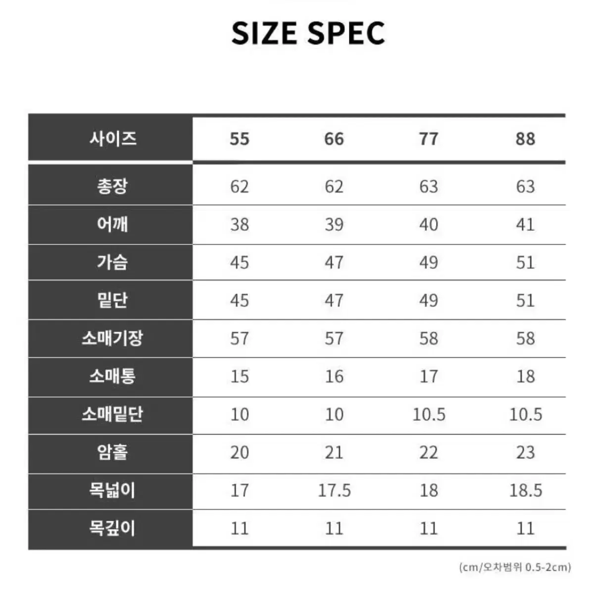 [66] 캐시미어 100 브이넥 니트