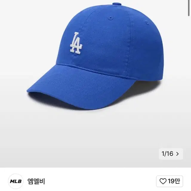 MLB 모자 루키 언스트럭쳐 볼캡 LA (Blue)