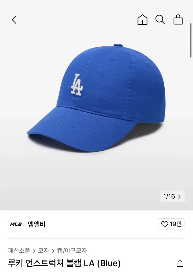 MLB 모자 루키 언스트럭쳐 볼캡 LA (Blue)