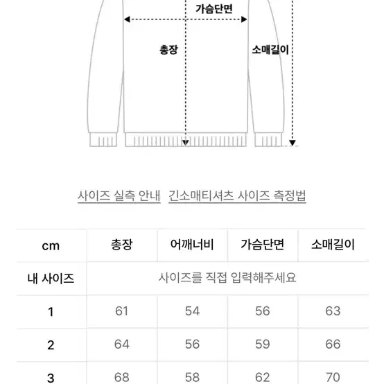 친다운 멜란지그레이 후드티