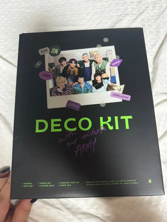 BTS DECO KIT 원가이하 양도합니다.