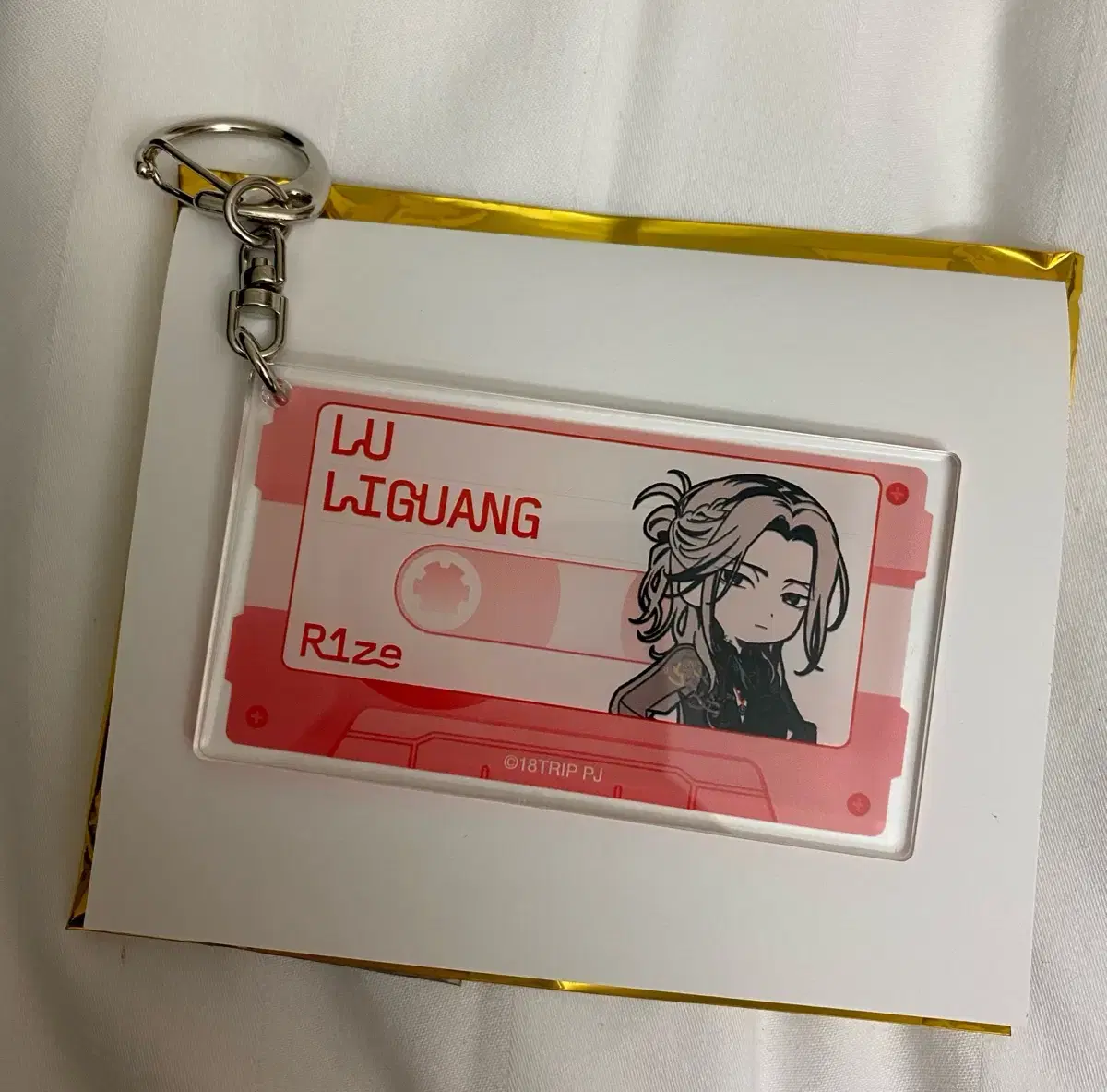 Eighty acrylic Key Holder lew Liguang