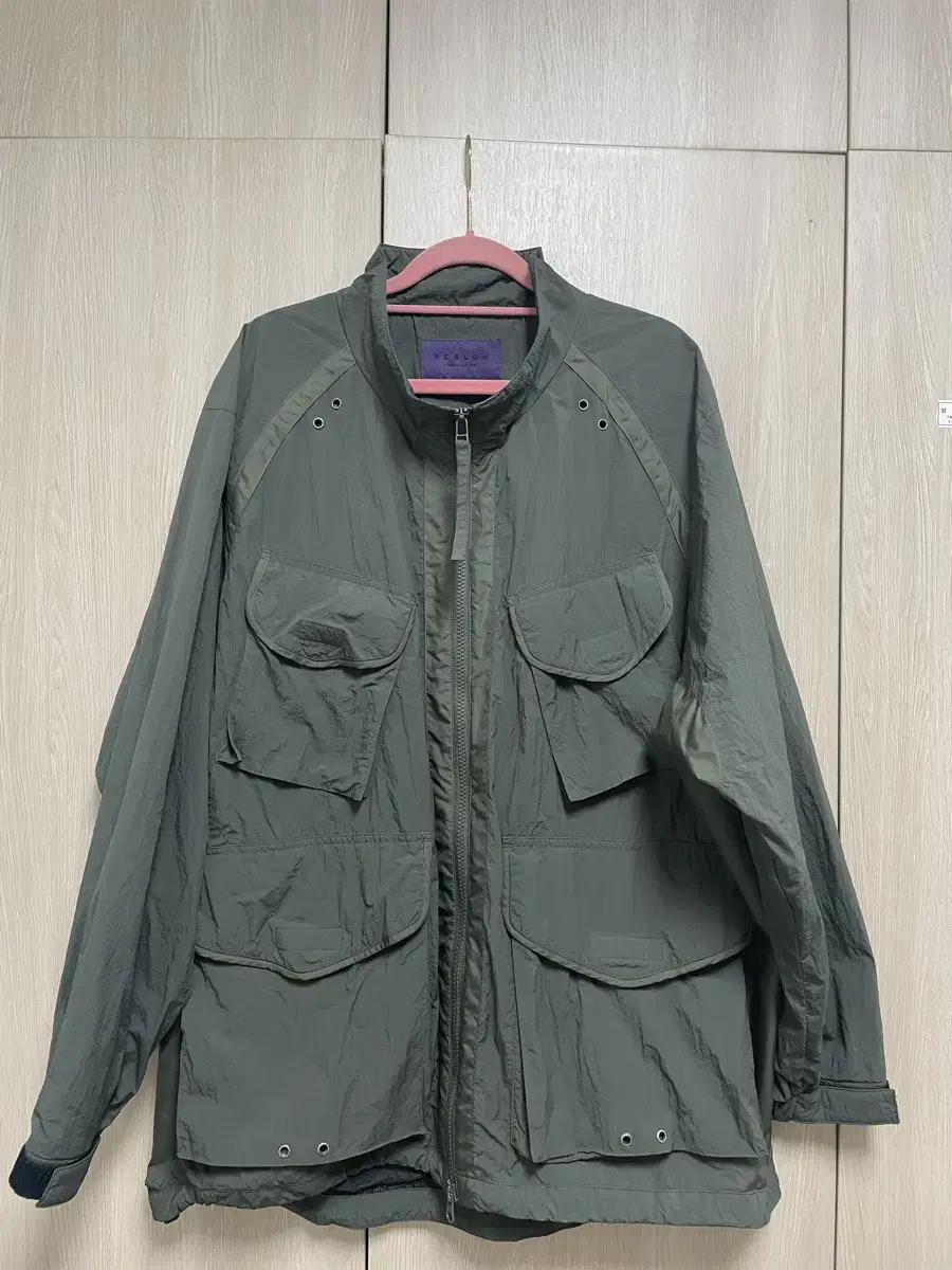 Bislow Windbreaker Olive