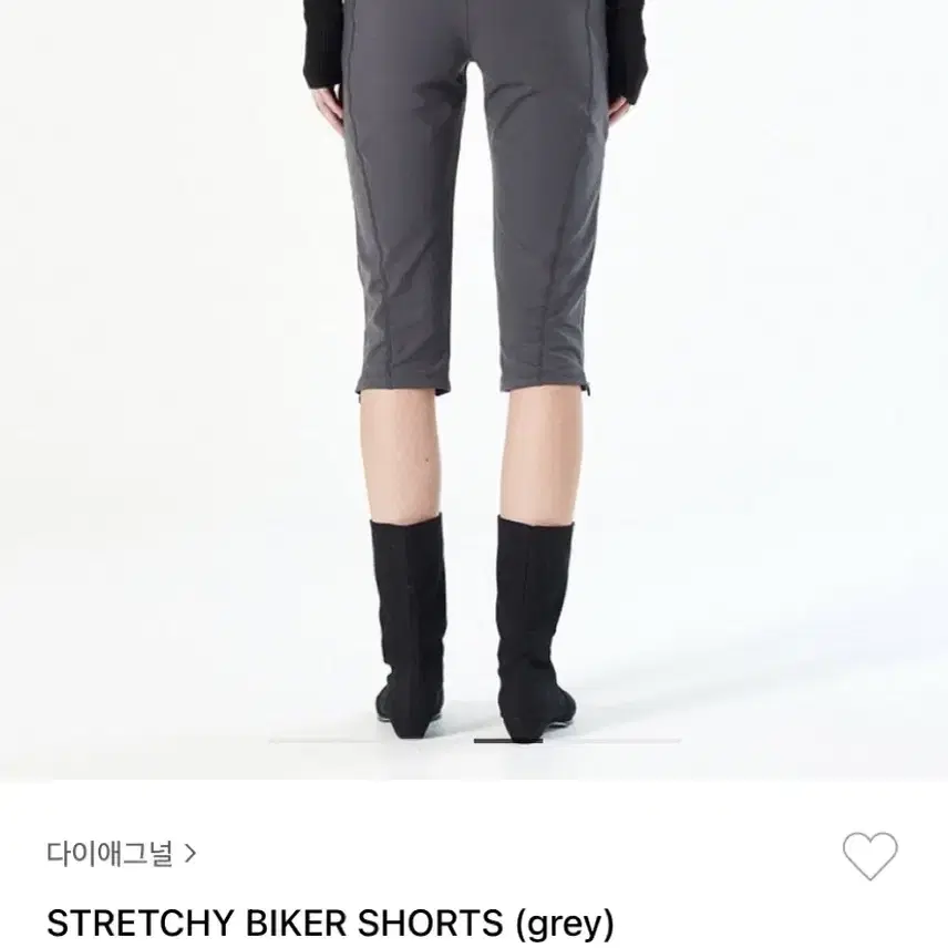 다이애그널 STRETCHY BIKER SHORTS (grey)