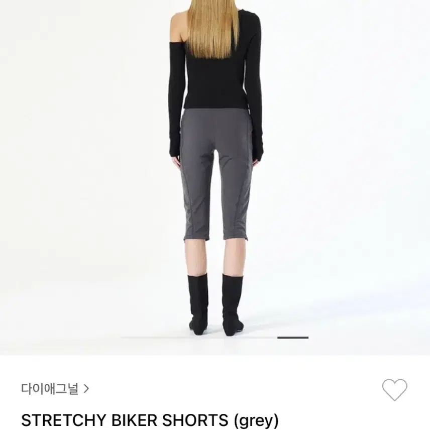 다이애그널 STRETCHY BIKER SHORTS (grey)