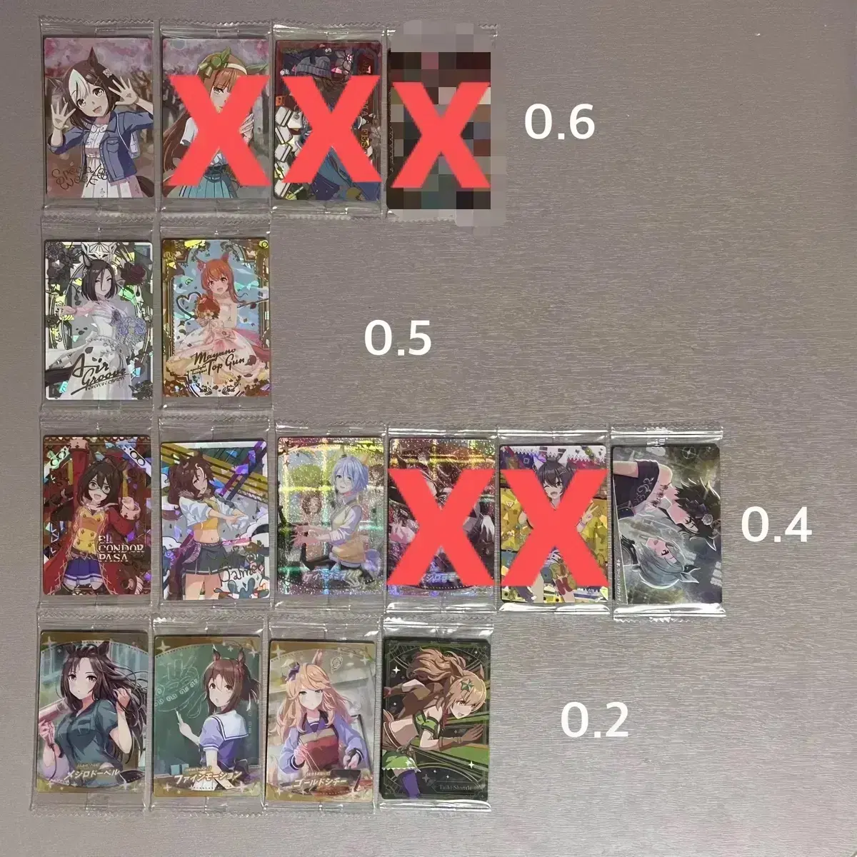 Sell Umamusume Wehasu kards