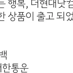 코스 퀼티드 미니백 핑크